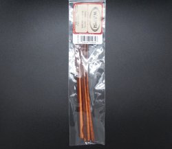 Биоты индюка WAPSI цв.rusty brown(США)