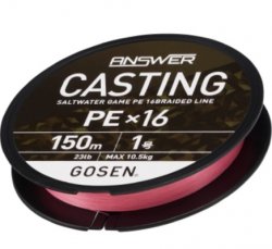 Шнур GOSEN Answer Casting PE X16 цв.pink 200м р-р 2,0, 0,235мм(Япония)