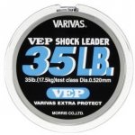 Леска VARIVAS VEP Shock Leader 50м 0,52мм(Япония)