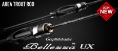 Спиннинг GRAPHITELEADER Bellezza UX 24GBELUS-622SUL-T 1,88м 0,5-5гр.(Япония)